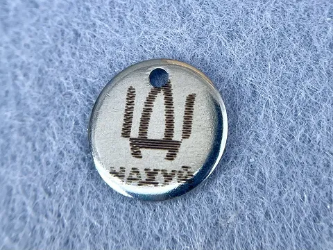 Подвеска из нержавеющей стали