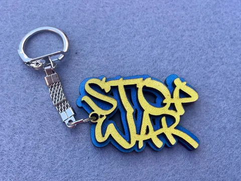 Брелок "STOP WAR"