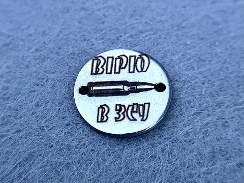 Конектор із нержавіючої сталі