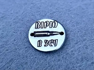 Конектор із нержавіючої сталі