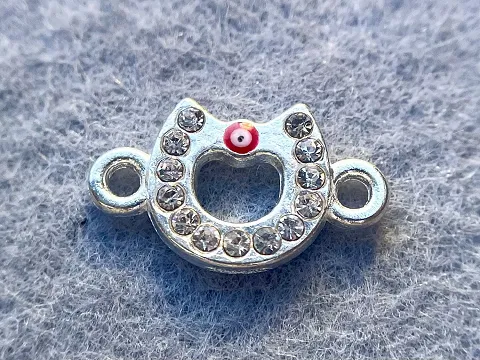 Розділювач Підкова