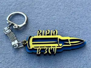 Брелок "Вірю в ЗСУ"