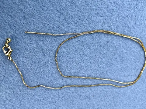 Ланцюжок регульований