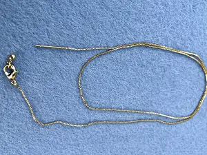 Ланцюжок регульований