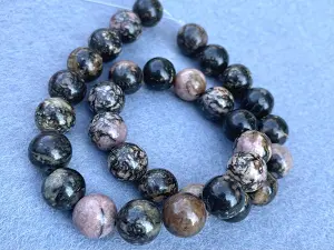 Родоніт-12мм