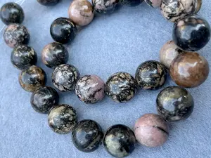 Родоніт-12мм