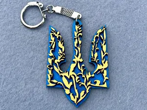 Брелок "Герб України"