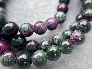 Турмалин прессованный-6мм