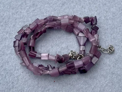 Кошачий глаз-крошка мелкая