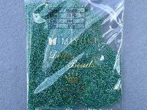 Бісер Японський MIYUKI Delica DB-984, 11/0-50гр
