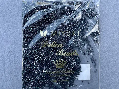 Бісер Японський MIYUKI Delica DB-1001, 11/0-50гр