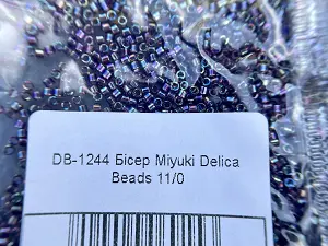 Бісер Японський MIYUKI Delica DB-1244, 11/0-50гр