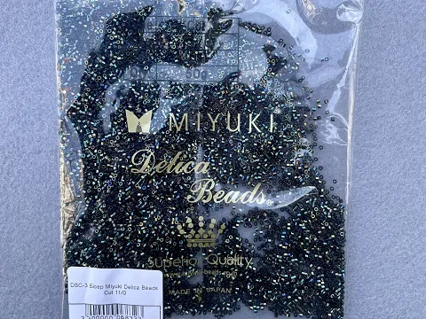 Бисер Японский MIYUKI Delica CUT -DBС-3, 11/0-50гр