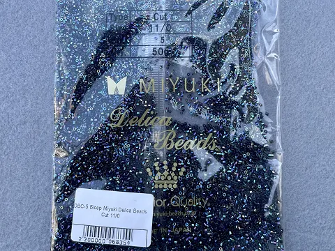 Бісер Японський MIYUKI Delica CUT-DBС-5, 11/0-50гр
