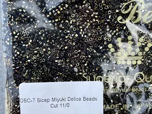 Бісер Японський MIYUKI Delica CUT-DBС-7, 11/0-50гр