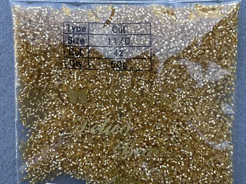 Бісер Японський MIYUKI Delica CUT-DBС-42, 11/0-50гр