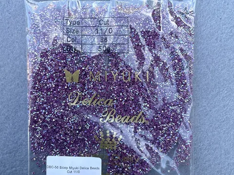 Бісер Японський MIYUKI Delica CUT-DBС-56, 11/0-50гр