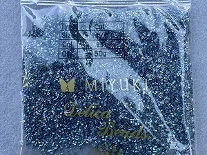 Бісер Японський MIYUKI Delica CUT-DBС-85, 11/0-50гр
