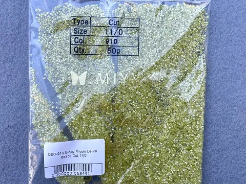 Бісер Японський MIYUKI Delica CUT-DBС-910, 11/0-50гр