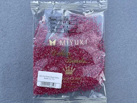 Бісер Японський MIYUKI Delica CUT-DBС-914, 11/0-50гр