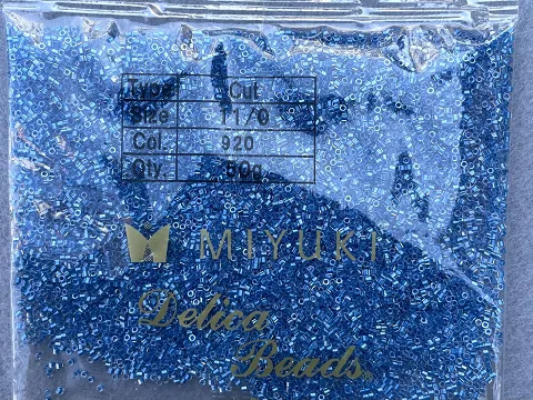 Бісер Японський MIYUKI Delica CUT-DBС-920, 11/0-50гр