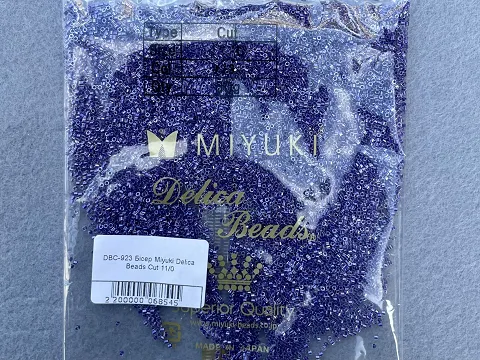 Бісер Японський MIYUKI Delica CUT-DBС-923, 11/0-50гр