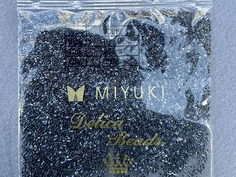 Бісер Японський MIYUKI Delica CUT-DBС-925, 11/0-50гр