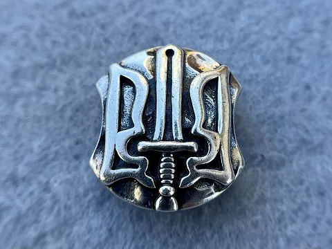 Бусина Герб