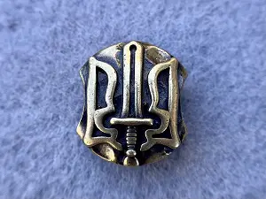 Бусина Герб