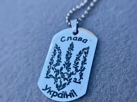 Армійський жетон