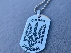 Армійський жетон