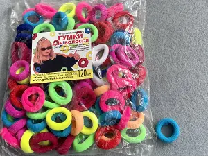 Набір гумок для волосся