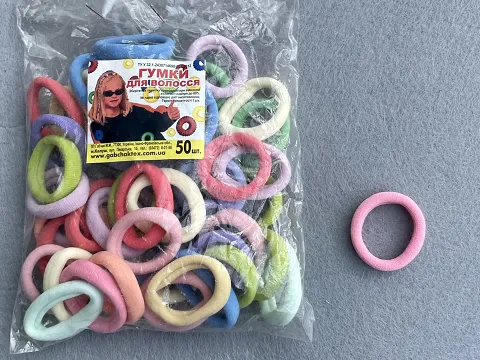 Набір гумок для волосся