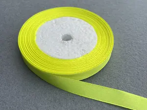 Стрічка атласна-1.2см