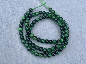 Тигрове око-4мм