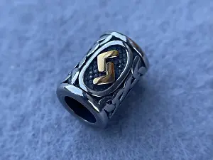 Намисто Руна (Йєр)