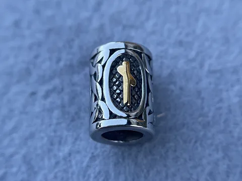 Намисто Руна (Наутіз)