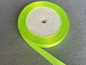 Стрічка атласна-1.2см