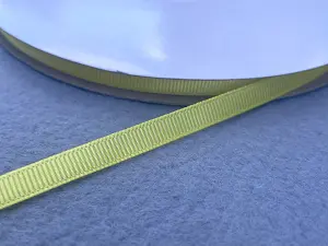 Стрічка репсова 8мм