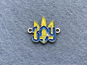 Конектор "ЗСУ"