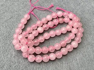 Кварц рожевий-8мм