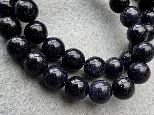 Авантюрин синій - 8мм