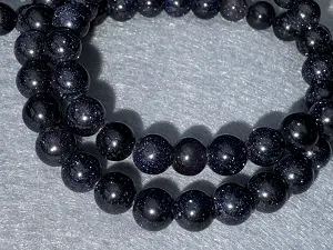 Авантюрин синій - 8мм