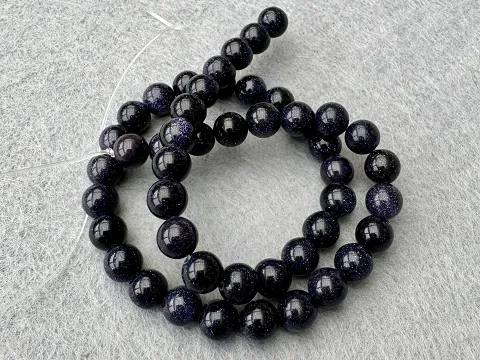 Авантюрин синій - 8мм