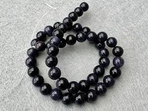 Авантюрин синій - 8мм