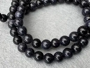 Авантюрин синій - 6мм