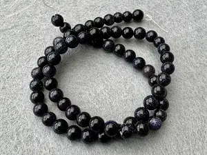 Авантюрин синій - 6мм