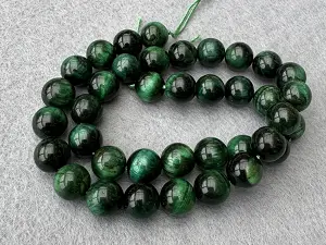 Тигрове Око - 10 мм