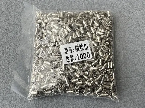 Замки - закрутка 1000 шт