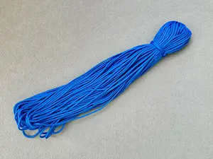 Поліефірний шнур - 3мм